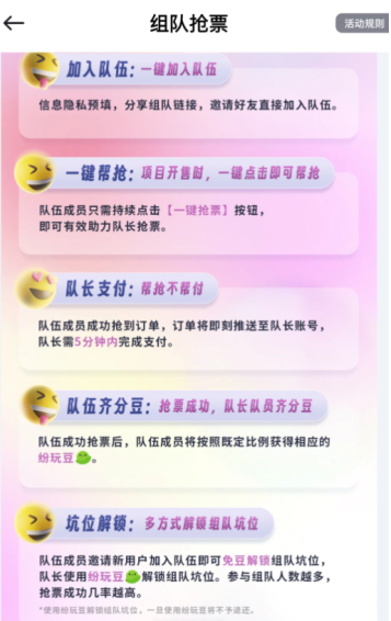 浺Ʊ־ 浺Ʊʲô˼