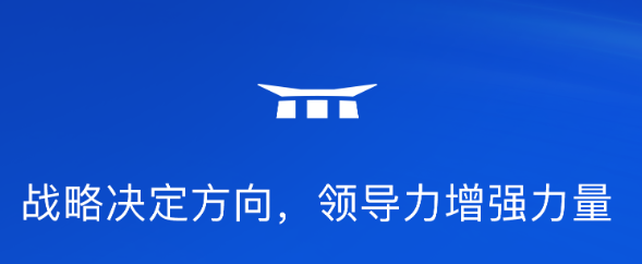 άսAPP