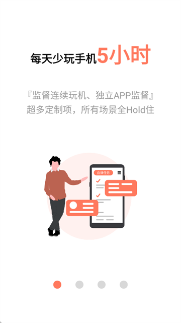 ֻapp