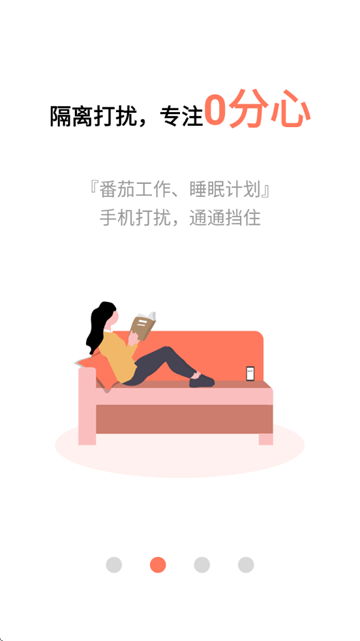 ֻapp