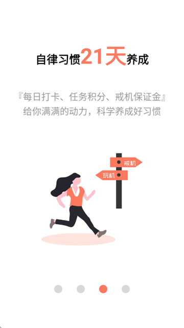 ֻapp