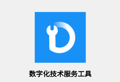 弼app