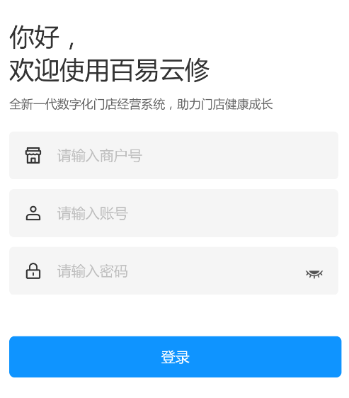 app°