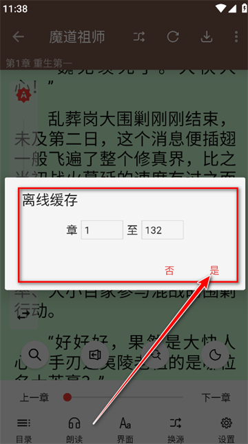 С˵ٷ