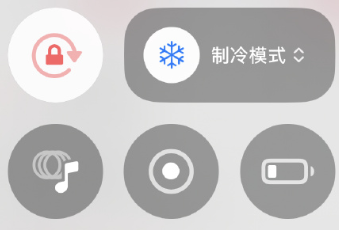 iphoneģʽ iphoneģʽô