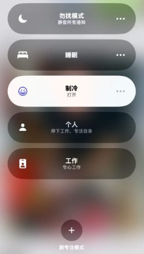 iphoneģʽ iphoneģʽô