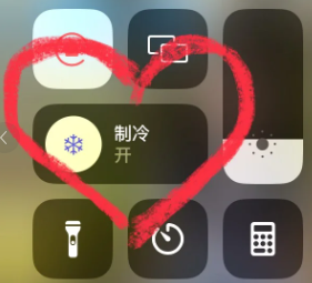 iphoneģʽ iphoneģʽô