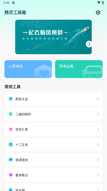 鹤ֻ