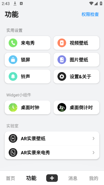 өƵAPPٷ