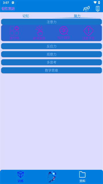 乬ֻ