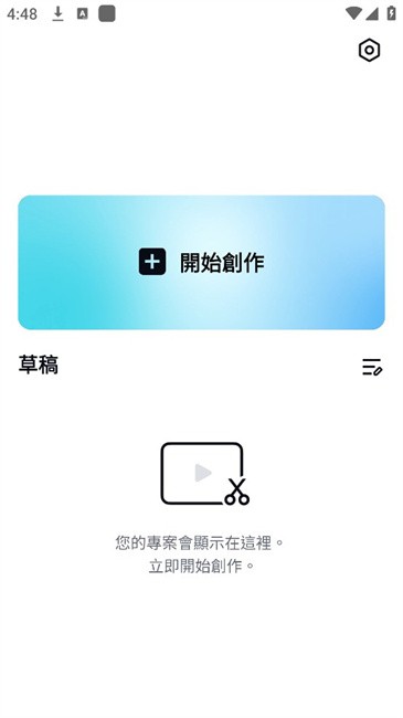 capcutٷ