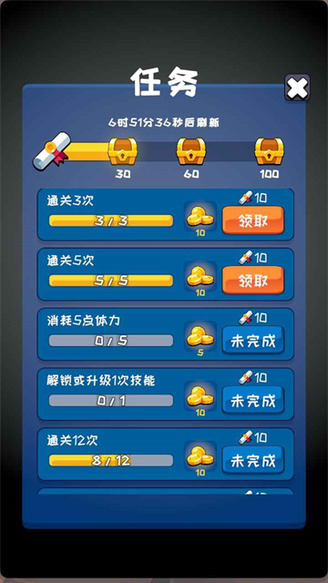 ¥֮սϷ°