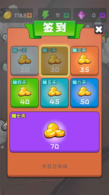 ¥֮սϷ°