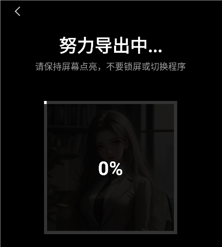 capcutӳʰappٷѰװ