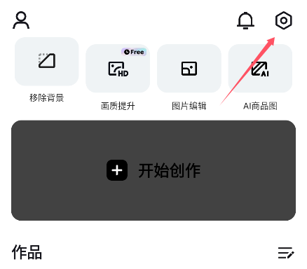 capcutӳʰappٷѰװ