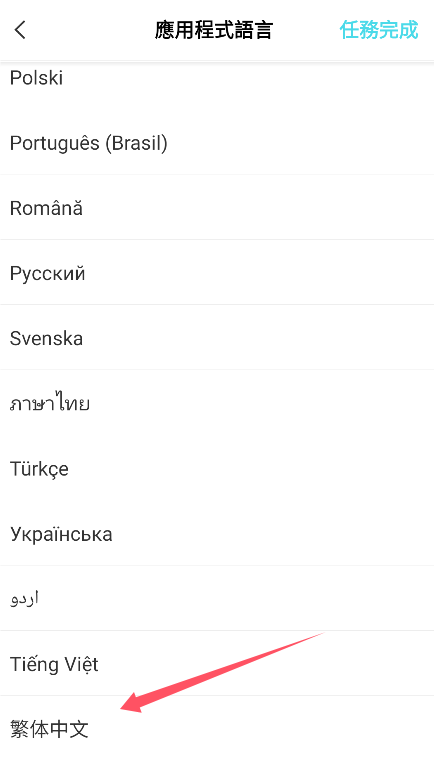 capcutӳʰappٷѰװ