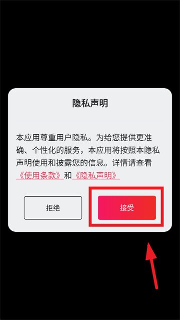 t-connectappٷ