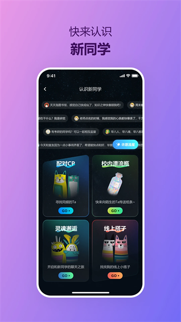 ľУ԰app