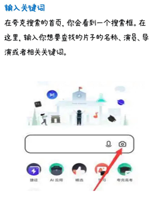 ڿ˿鶯Ƭ ˿鶯ƬؼЩ