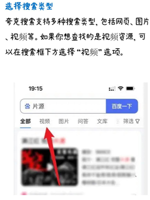 ڿ˿鶯Ƭ ˿鶯ƬؼЩ