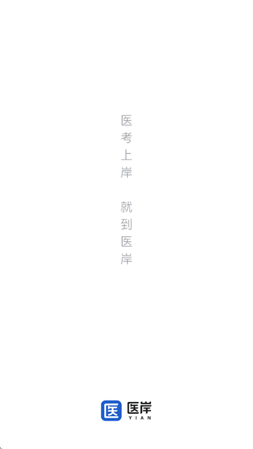ҽAPP