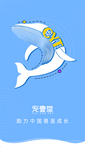Ҽapp