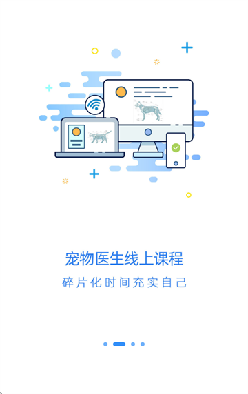 Ҽapp
