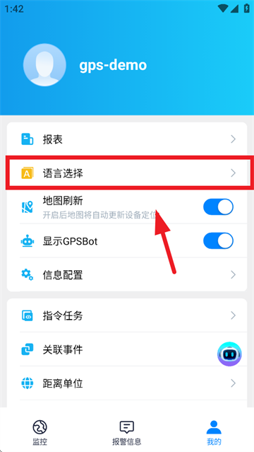 iopgps