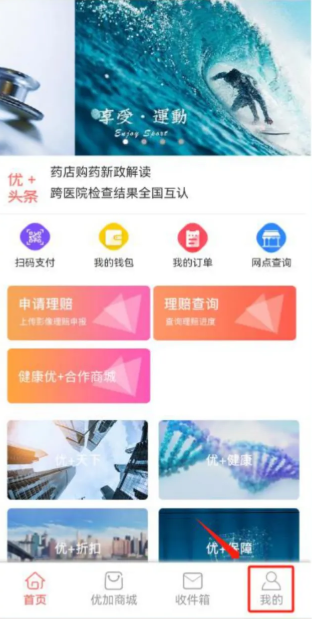 ż °汾