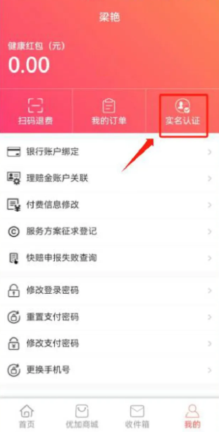 ż °汾