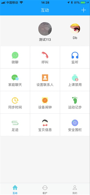 Сܿapp,°汾