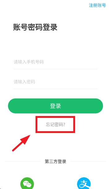 沼appٷ