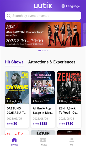 uutix app