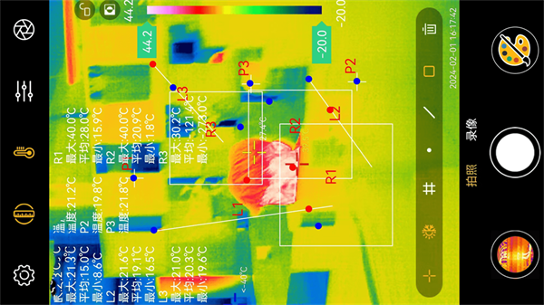 Xtherm¹ٷ