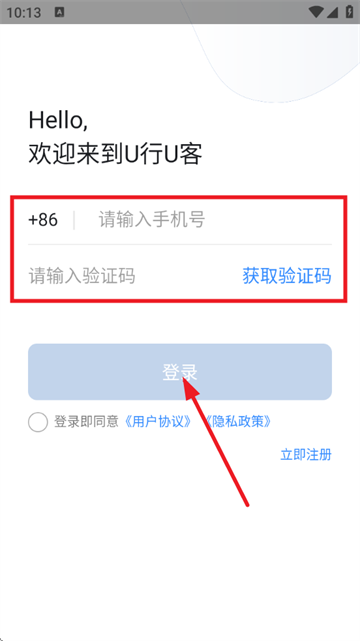 ſԶɵϵͳapp