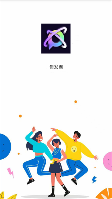 ηȦappٷѰ