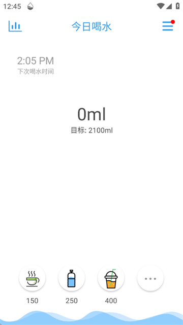 ˮapp