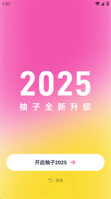 ʳapp