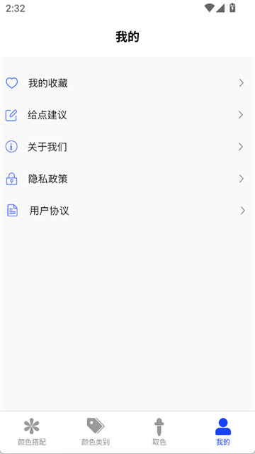 Сɫapp