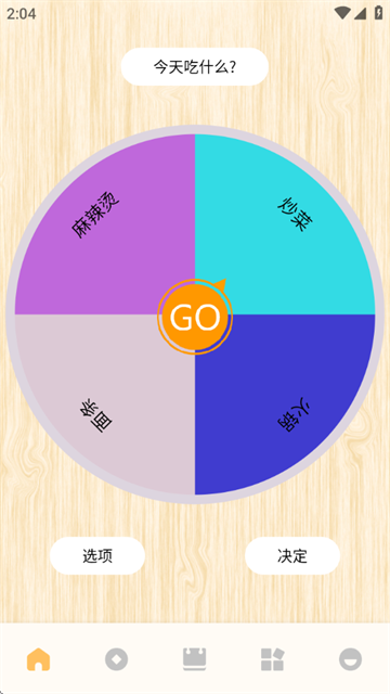 תapp