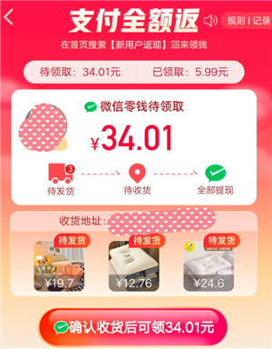ƴµ40Ԫ ƴµ40Ԫô