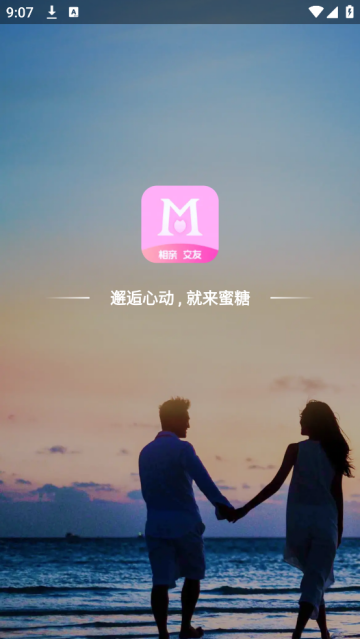 콻app