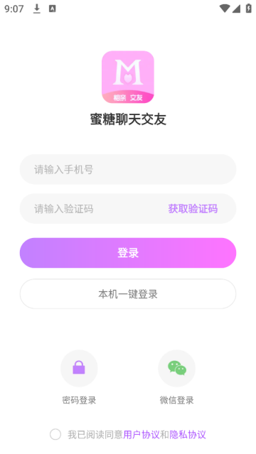 콻app