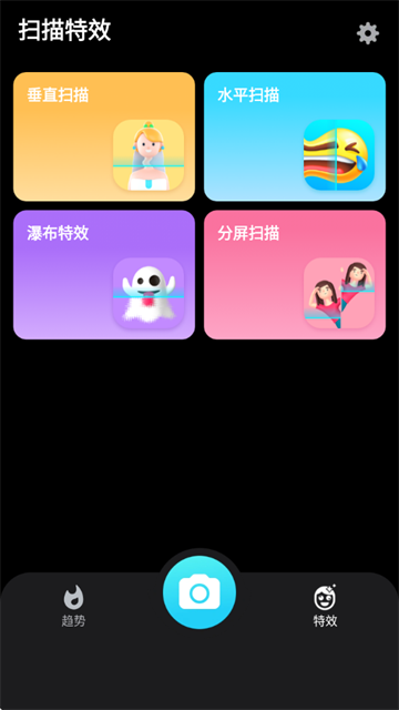 Ч-沿ɨapp