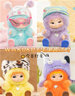 wakukuʲô wakukuļä
