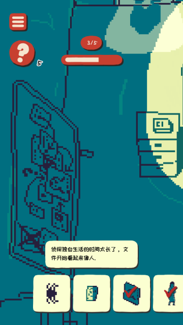 ƴͼ־Ϸ