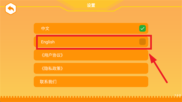 Ⱥƽ°氲׿