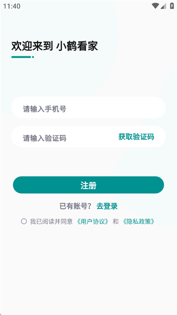 С׿app