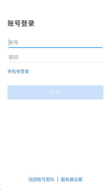 ͨapp