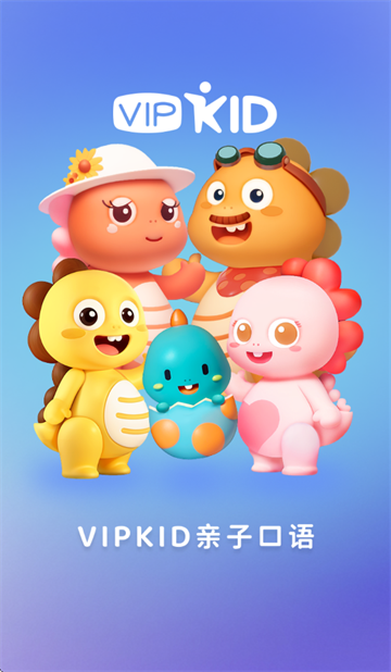 VIPKIDӿapp